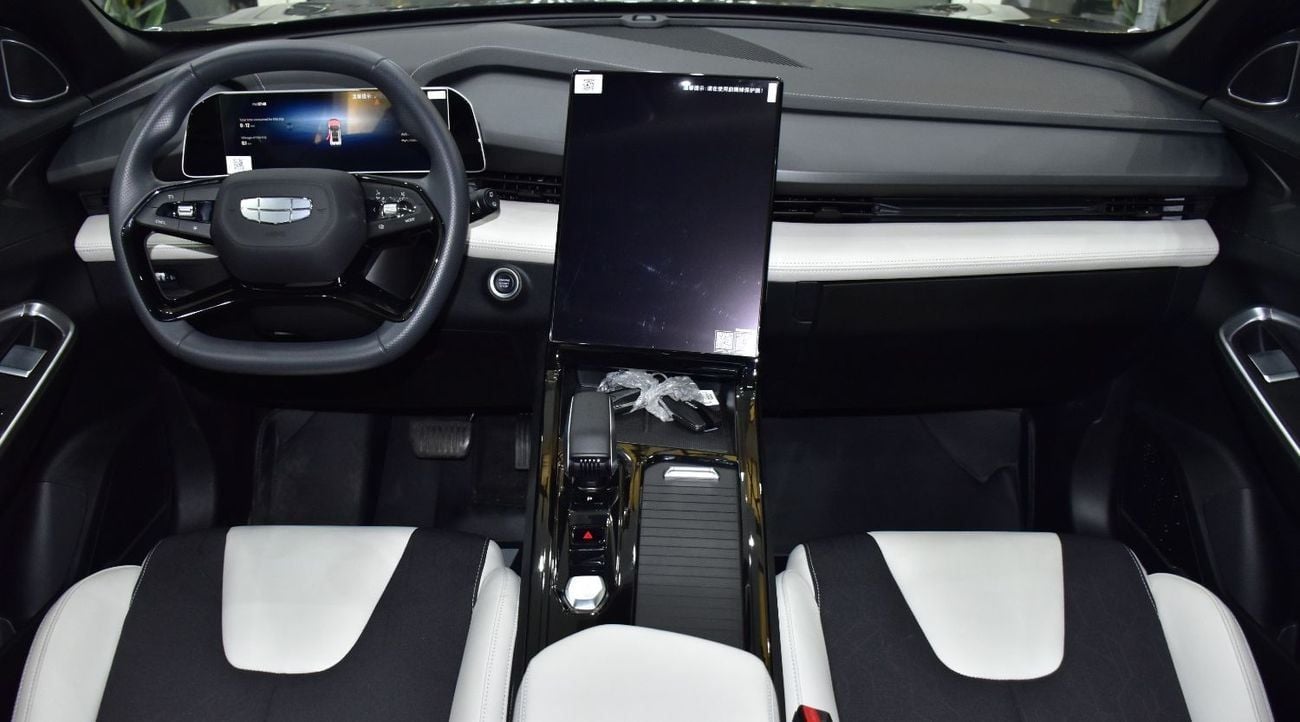 جيلي سيتي راي EXCELLENT DEAL for our Geely CityRay ( 2026 Model ) in Grey Color GCC Specs