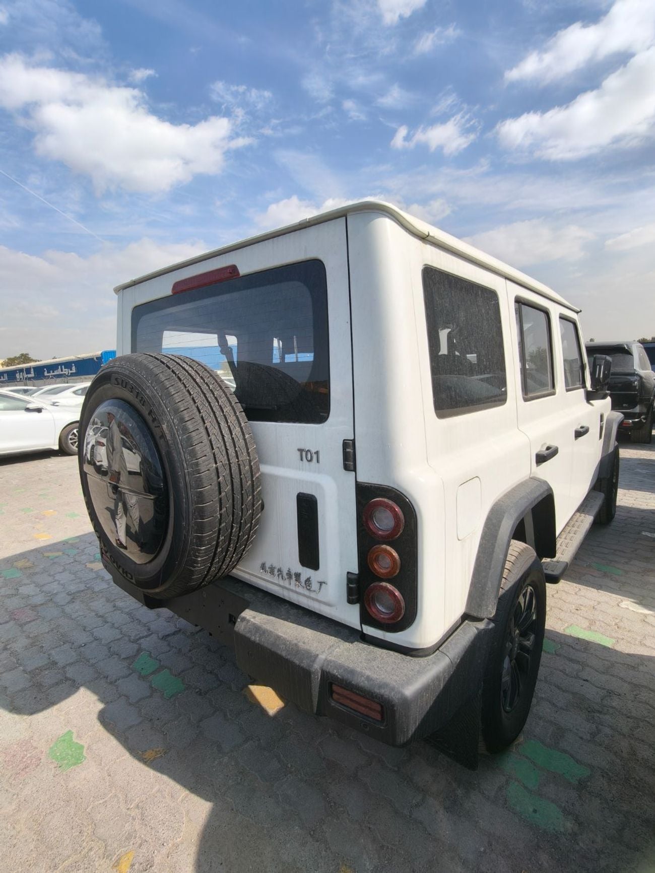 باو 212 BAW 212 T01 STD (غير متوافق مع معايير GCC)