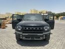 جيتور T2 LUX 8 Gear Full Option