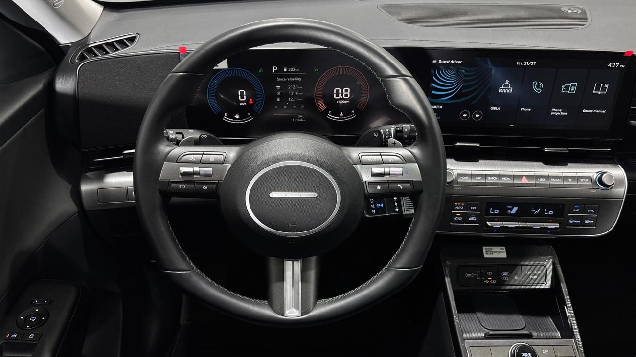 Hyundai Kona COMFORT 2024 | AED 1097/Month | 0 DP | 30 Day Return | Warranty