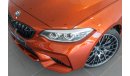 BMW M2 2019 BMW M2 Competition Pack / Brand New Delivery Mileage / BMW 5 Year Warranty & BMW 5 Year Servic