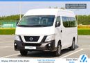 Nissan Urvan 2021 High Roof 2.5 Petrol MT / 13 High Back Executive Seats / GCC / Ready to Drive / Book Now!