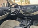 كيا كارينس EX Deluxe 2.0L