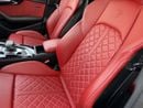 أودي A5 40 TFSI EXCLUSIVE EDITION S