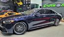 Mercedes-Benz S 580 4M Exclusive MERCEDES S580 4MATIC 2022 IN PERFECT CONDITION WITH ONLY 6K KM FOR 445K AED