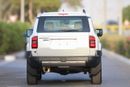 تويوتا برادو GXR TOYOTA LAND CRUISER PRADO 2025 ALL ROUNDER - Mid option with out Radar