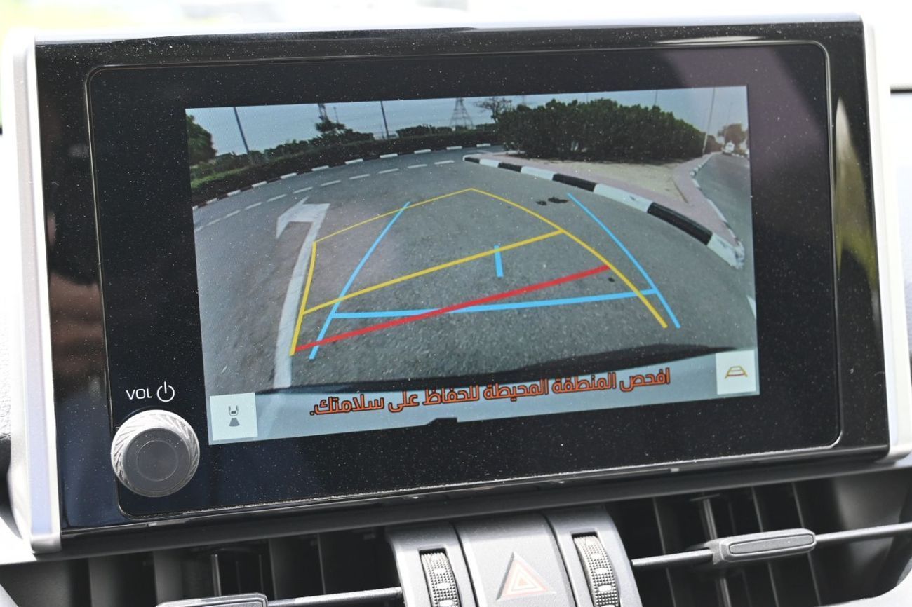 Toyota RAV4 2.5L Adventure, Leather Seat, Electric Seat, Radar, Panoramic Roof Model 2025 Saudi Specs