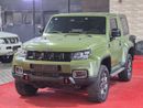 BAIC BJ40