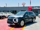 Mitsubishi Outlander GLX HIGHLINE