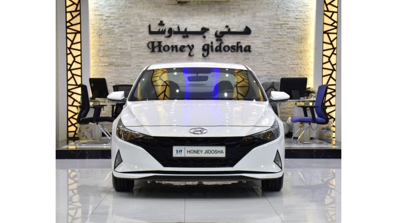 هيونداي إلانترا EXCELLENT DEAL for our Hyundai Elantra ( 2023 Model ) in White Color GCC Specs