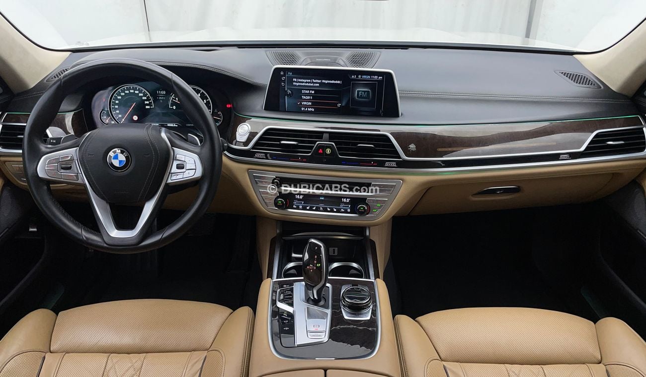 بي أم دبليو 750Li LUXURY 4.4 | بدون دفعة مقدمة | اختبار قيادة مجاني للمنزل