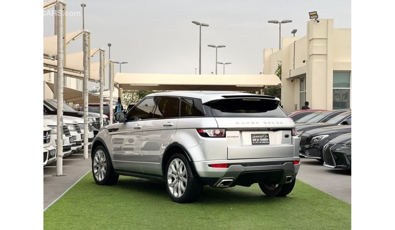 Land Rover Range Rover Evoque Dynamic