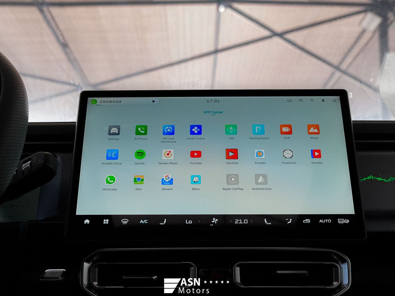 جيتور T2 Travel + Commemorative Edition 2.0 Turbo (Export Price)