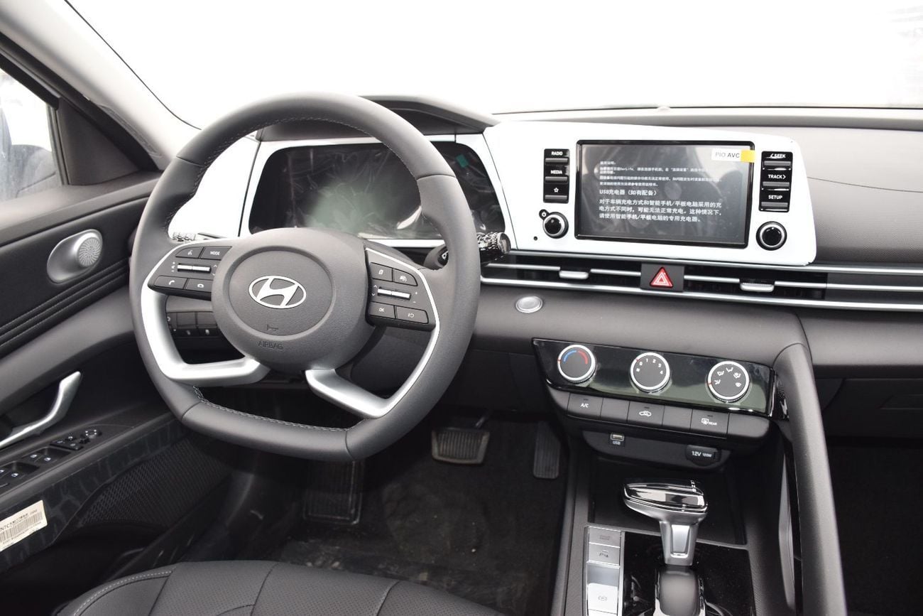 Hyundai Elantra 