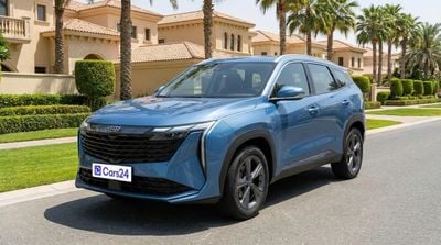 Geely Starray GL 2025 | AED 1259/Month | 0 DP | 30 Day Return | Warranty | Service History