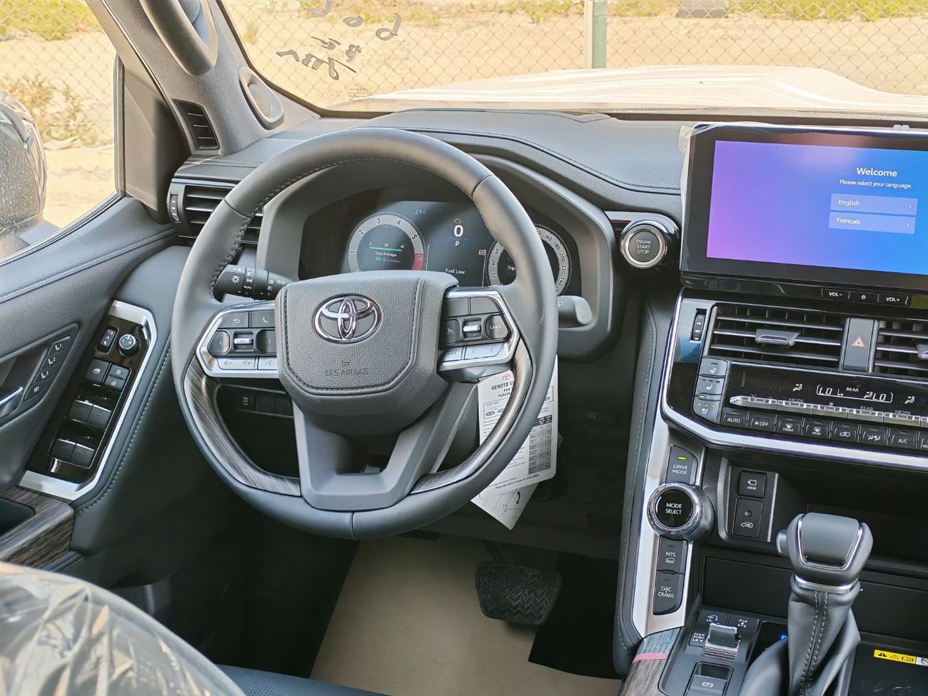 Toyota Land Cruiser 2026 Toyota Land Cruiser LC300 VXR 3.5L V6 Twin Turbo Petrol A/T 4WD Only For Africa