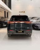 شيري تيجو 8 LUXURY