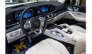 Mercedes-Benz GLS 450 FOR EXPORT NEW MERCEDES GLS 450 PREMIUM PLUS