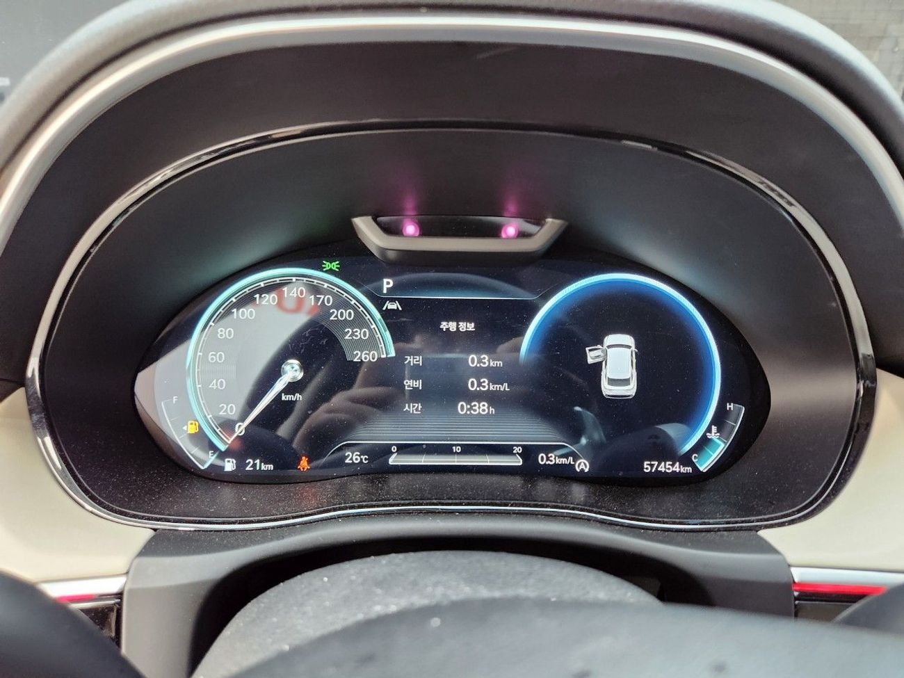 Genesis GV70 GENESIS GV70 (G) 2.5T 2WD