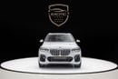 بي أم دبليو X5 40i xDrive