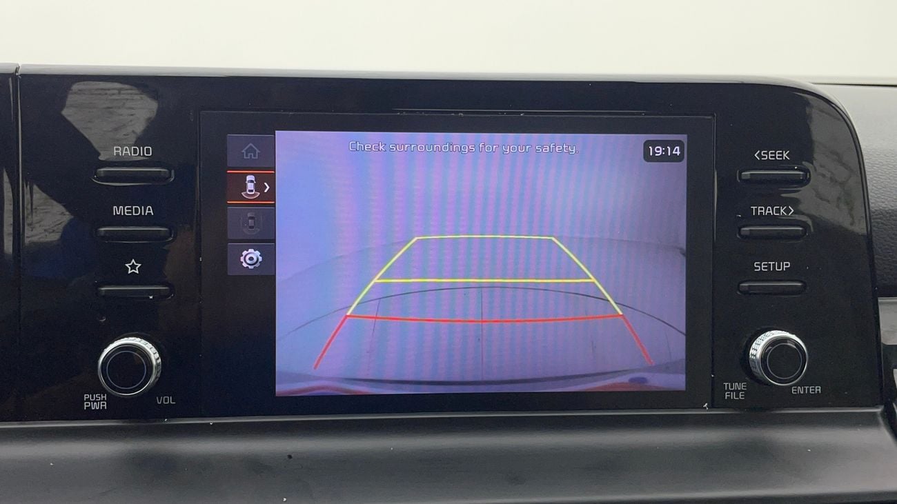 كيا سيلتوس LX 1.5 | بدون دفعة مقدمة | اختبار القيادة في المنزل