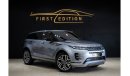 Land Rover Range Rover Evoque R-Dynamic HSE P200