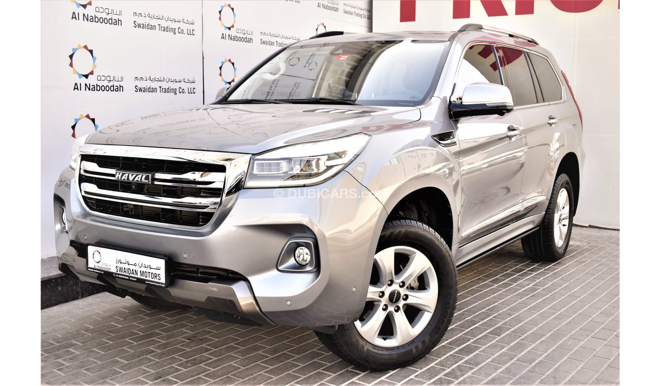 Haval H9 AED 1839 PM | 2.0L S DIGNITY GCC AGENCY WARRANTY UP TO 2027 OR 100K KM