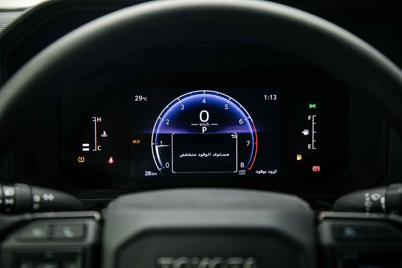 Toyota Prado Urban E 2.4L - Super White Inside Black | Export Only