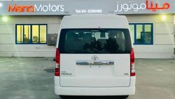 Toyota Hiace HI – AC – 15 SEATS - GL