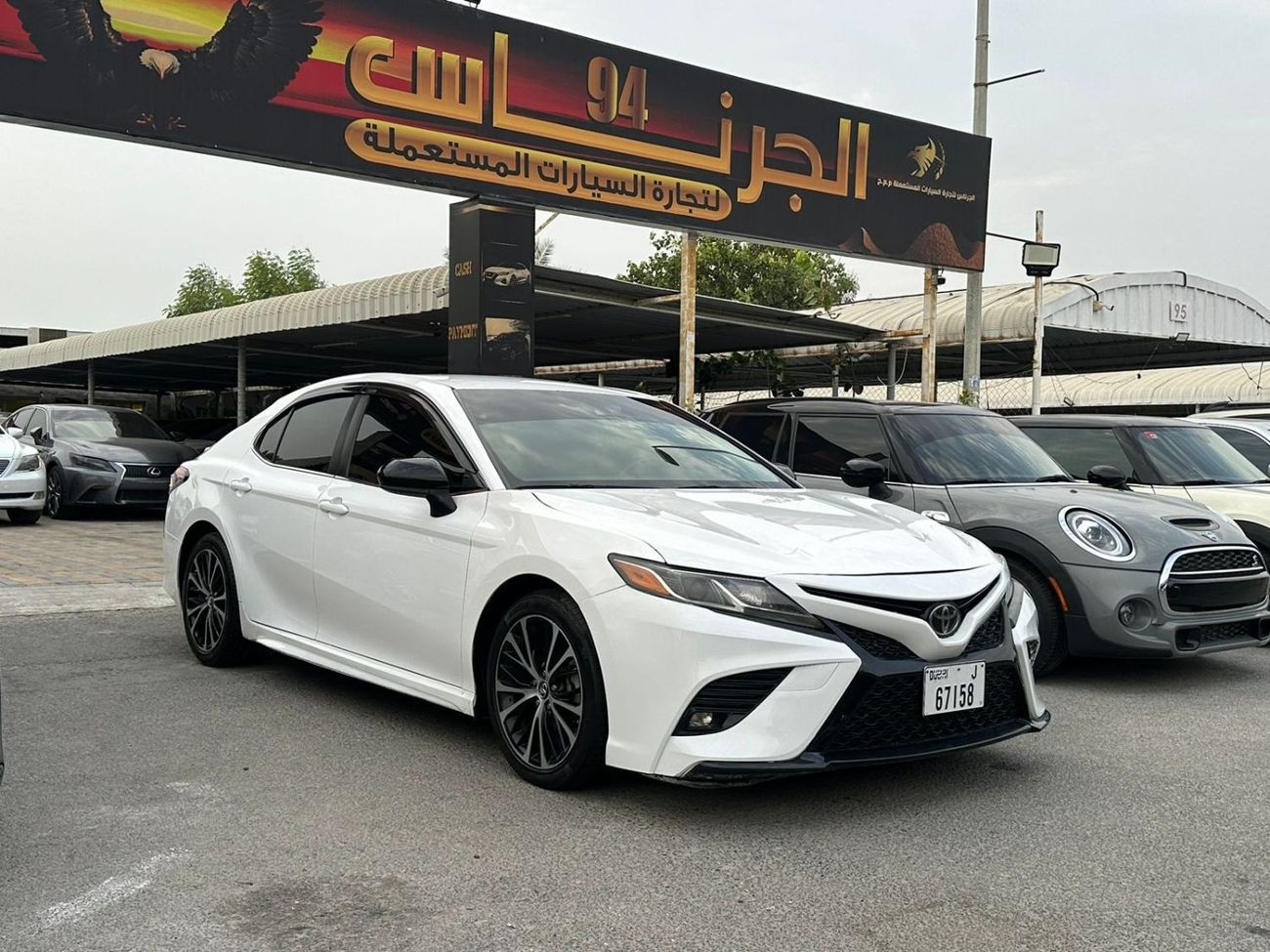 Toyota Camry SE