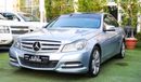 Mercedes-Benz C 200 Gulf panorama model 2013 silver color cruise control in excellent condition, you do not need any exp