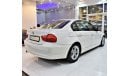 BMW 316i ORIGINAL PAINT ( ثبغ وكاله ) BMW 316i 2012 Model!! in White Color! GCC Specs