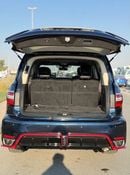 نيسان أرمادا Nissan Nismo Platinum Full Option 2020