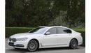BMW 750Li BMW 750LI GCC 2017 VIB  PERFECT CONDITION ORIGINAL PAINT