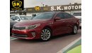 Kia Optima V4 / 2.4L / PANORAMIC ROOF / FULL OPTION LOW MILEAGE(LOT # 41058)