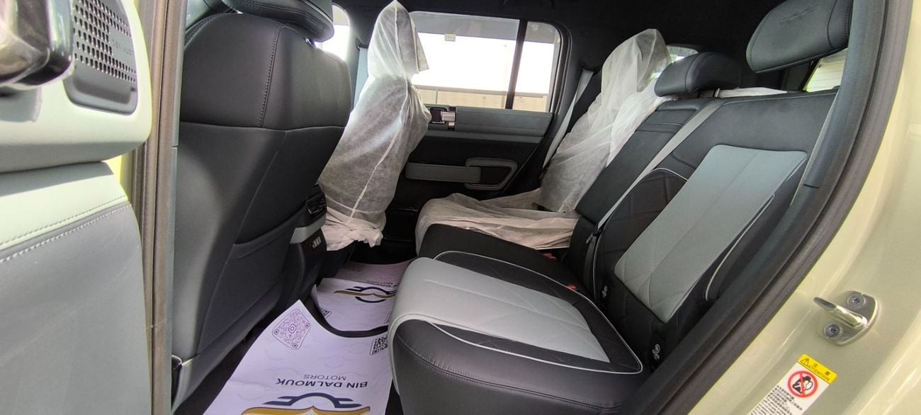 BYD Leopard 5 BYD LEOPARD 5 ULTRA