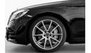 Mercedes-Benz S 450 Std 2019 Mercedes Benz S450 / Grade 4.5B Import / Full Service History