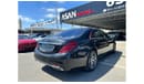 Mercedes-Benz S 560 Exclusive Edition