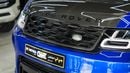 Land Rover Range Rover Sport SVR