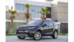 Land Rover Discovery Sport HSE | 1,841 P.M | 0% Downpayment | Full Option | Agency Warranty