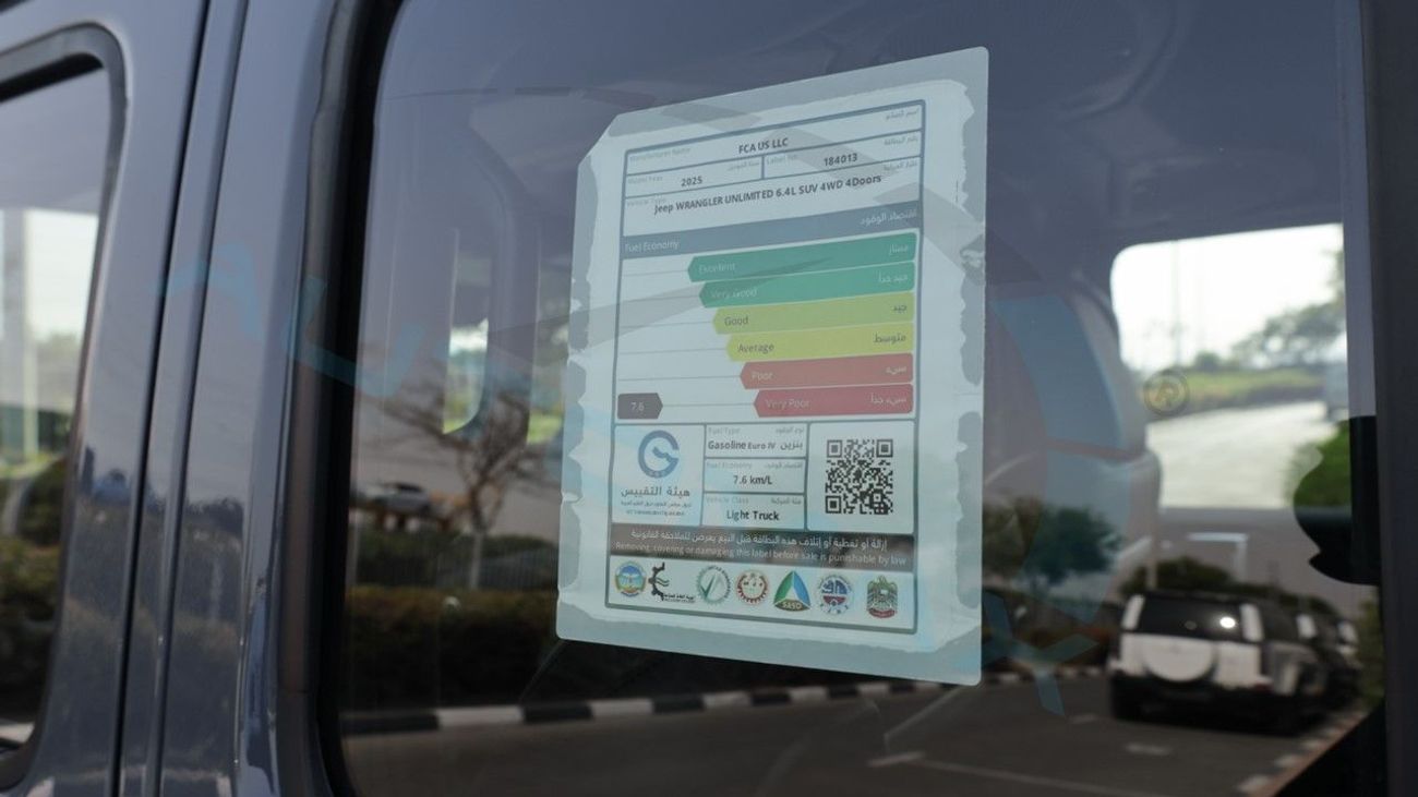 Jeep Wrangler PY 25/25 RUBICON 392 ( Final Edition ) V8 6.4L GCC With 5 Years Or 100K Km Warranty @Official Dealer