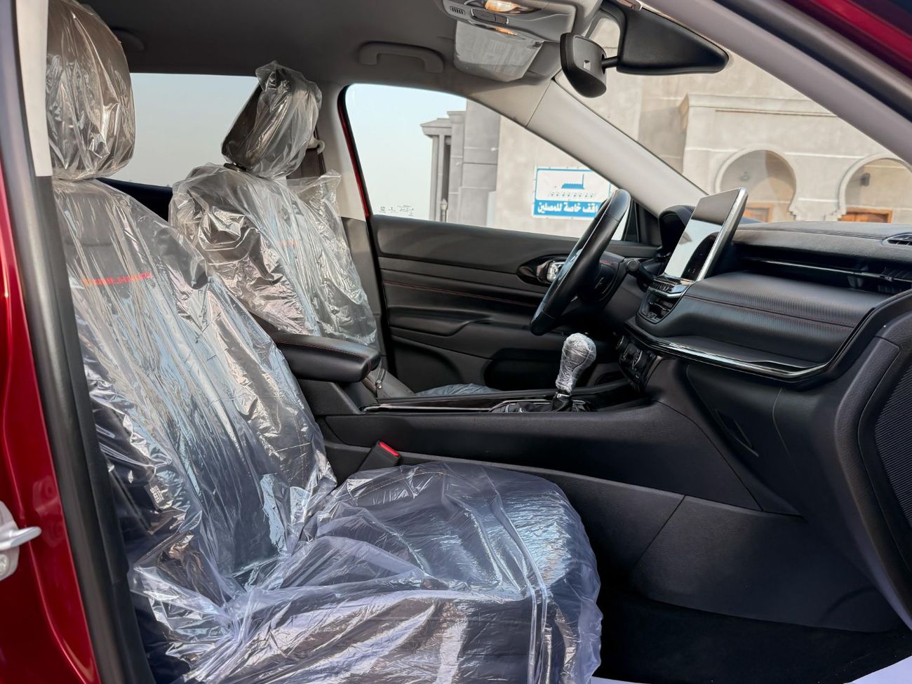 Jeep Compass Trailhawk 2.4L (182 HP)