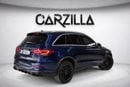 Mercedes-Benz GLC 300 4MATIC 2.0L AED 1,567 / Monthly l 0% Downpayment l Mercedes-Benz GLC 300 4MATIC