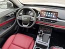 شيري تيغو  EXPORT PRICE - CHERY TIGGO 7 1.5L