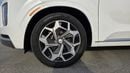 Hyundai Palisade SMART PLUS
