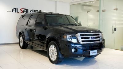 فورد إكسبيديشن LTD