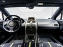 أستون مارتن رابيد AMR