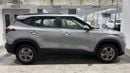 Kia Seltos LX 2023 | AED 787/Month | 0 DP | 30 Day Return | Warranty | Service History