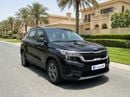 Kia Seltos 2023 | AED 775/Month | 0 DP | 30 Day Return | Warranty | Service History