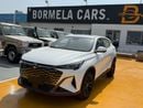 Changan X5 Plus Changan X5 Plus 1.5